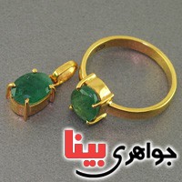سرویس زمرد با طلا ۱۸ عیار بسیار عالی مدل کلاسیک _کد:3003