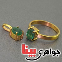 سرویس زمرد بسیار عالی خوشرنگ با طلا 18 عیار مدل کلاسیک _کد:3005