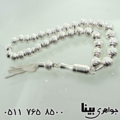 تسبیح نقره تراش موجی