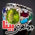 انگشتر چند جواهر فاخر بسیار زیبا همراه با شناسنامه بین المللی _کد:3013