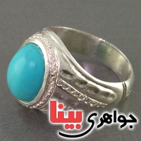 انگشتر فیروزه عجمی مذهبی اصیل _کد:3018