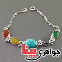 دستبند چند جواهر سنگ درمانی مدل سلجوقی _کد:19313