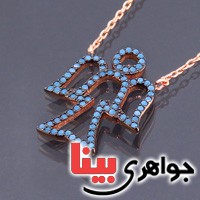 گردنبند نقره رودیوم مسی طرح فرشته _کد:19321