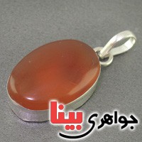 گردنبند عقیق شرف الشمس یمنی همراه با حرز امام جواد