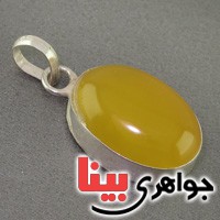 گردنبند عقیق شرف الشمس همراه با حرز امام جواد _کد:19328