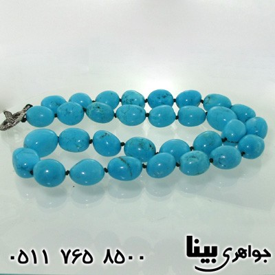 سینه ریز فیروزه راف