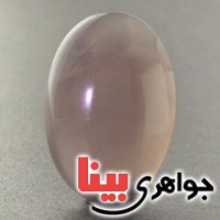 نگین انگشتر عقیق یمنی کبود درشت زیبا نگین انگشتر عقیق یمنی کبود درشت زیبا