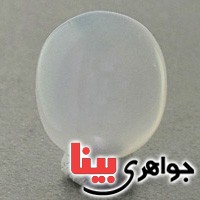 نگین انگشتر عقیق کبود زیبا نگین انگشتر عقیق کبود زیبا