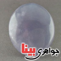 نگین انگشتر عقیق یمنی کبود درشت زیبا نگین انگشتر عقیق یمنی کبود درشت زیبا
