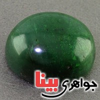 نگین انگشتر یشم سلطنتی درشت _کد:3043