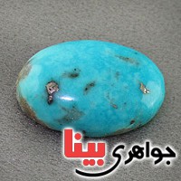 نگین انگشتر فیروزه بهسازی شده زیبا _کد:19354