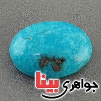 نگین انگشتر فیروزه بهسازی شده درشت _کد:19358