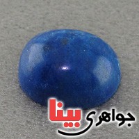 نگین انگشتر لاجورد بسیار عالی _کد:19367