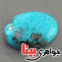 نگین انگشتر فیروزه بهسازی شده زیبا