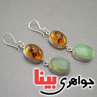 گوشواره چند جواهر سفارشی بسیار زیبا با سنگ های دلخواه شما _کد:19371