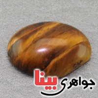 نگین انگشتر چشم ببر درشت بسیار زیبا _کد:19375