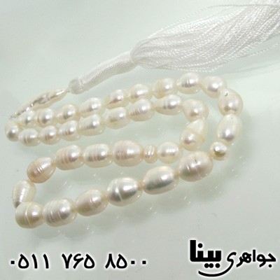 تسبیح مروارید 33 دانه ای