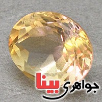 نگین انگشتر سیترین فاخر بسیار عالی درشت نگین انگشتر سیترین فاخر بسیار عالی درشت