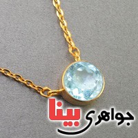 سینه ریز توپاز بسیار زیبا سفارشی با سنگ دلخواه شما _کد:19379
