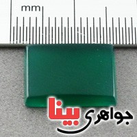نگین انگشتر عقیق سبز بسیار عالی _کد:19381