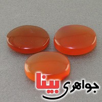 نگین انگشتر عقیق یمنی خوشرنگ نگین انگشتر عقیق یمنی خوشرنگ