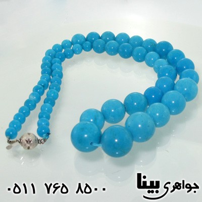 سینه ریز فیروزه کروی