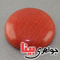 نگین انگشتر عقیق جاسپر درشت زیبا _کد:19386