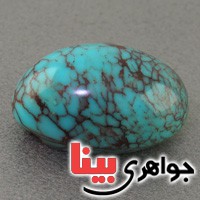 نگین انگشتر فیروزه درشت فاخر کلکسیونی نگین انگشتر فیروزه درشت فاخر کلکسیونی