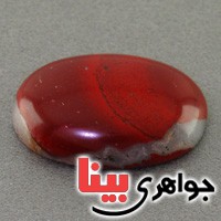 نگین انگشتر عقیق جاسپر درشت خوشرنگ نگین انگشتر عقیق جاسپر درشت خوشرنگ