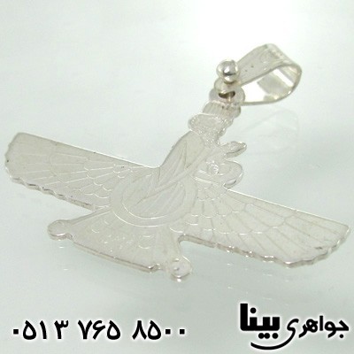 گردنبند نقره فروهر شمشی گردنبند نقره فروهر شمشی
