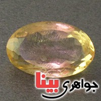 نگین انگشتر سیترین بسیار عالی خوشرنگ