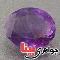 نگین انگشتر آمتیست بسیار عالی خوشرنگ _کد:19414