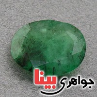 نگین انگشتر زمرد خوشرنگ زیبا _کد:3058
