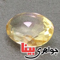 نگین انگشتر سیترین بسیار عالی خوشرنگ _کد:19418