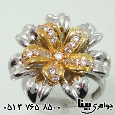 انگشتر نقره زنانه گل داوودی