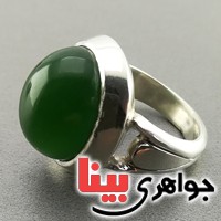 انگشتر یشم سفارشی با سنگ دلخواه شما انگشتر یشم سفارشی با سنگ دلخواه شما