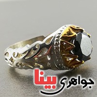 انگشتر الماس سیاه سفارشی با سنگ دلخواه شما _کد:3067