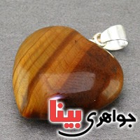 گردنبند چشم ببر خوش رنگ سنگ درمانی  _کد:19441