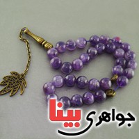 تسبیح آمتیست بسیار عالی فاخر 33 دانه ای _کد:19449