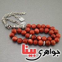 تسبیح دلربا 33 دانه ای بسیارعالی فاخر _کد:19451