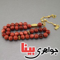 تسبیح دلربا 33 دانه ای بسیارعالی فاخر _کد:19454