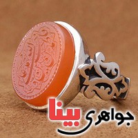 انگشتر عقیق یمنی خطی مدل صفوی _کد:3070