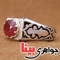 انگشتر یاقوت سرخ دور برلیان مردانه فاخر _کد:3071
