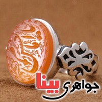 انگشتر عقیق یمنی خطی مدل صفوی بسیارزببا _کد:3075