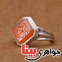 انگشتر عقیق یمنی خطی مدل آذری _کد:3079