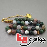 تسبیح عقیق جاسپر 33 دانه ای بسیار عالی فاخر _کد:19457
