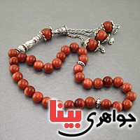 تسبیح دلربا بسیار عالی فاخر 33 دانه ای