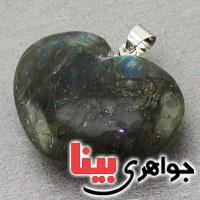 گردنبند لابرادوریت مناسب سنگ درمانی