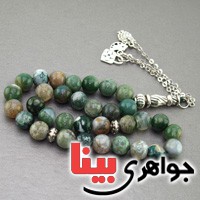 تسبیح عقیق جاسپر بسیار عالی فاخر 33 دانه ای _کد:19463