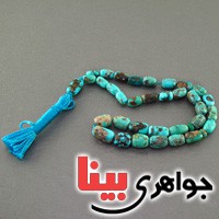 تسبیح فیروزه نیشابوری ۳۳ دانه ای تمام مغز بسیارعالی _کد:3084